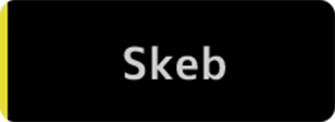 skeb